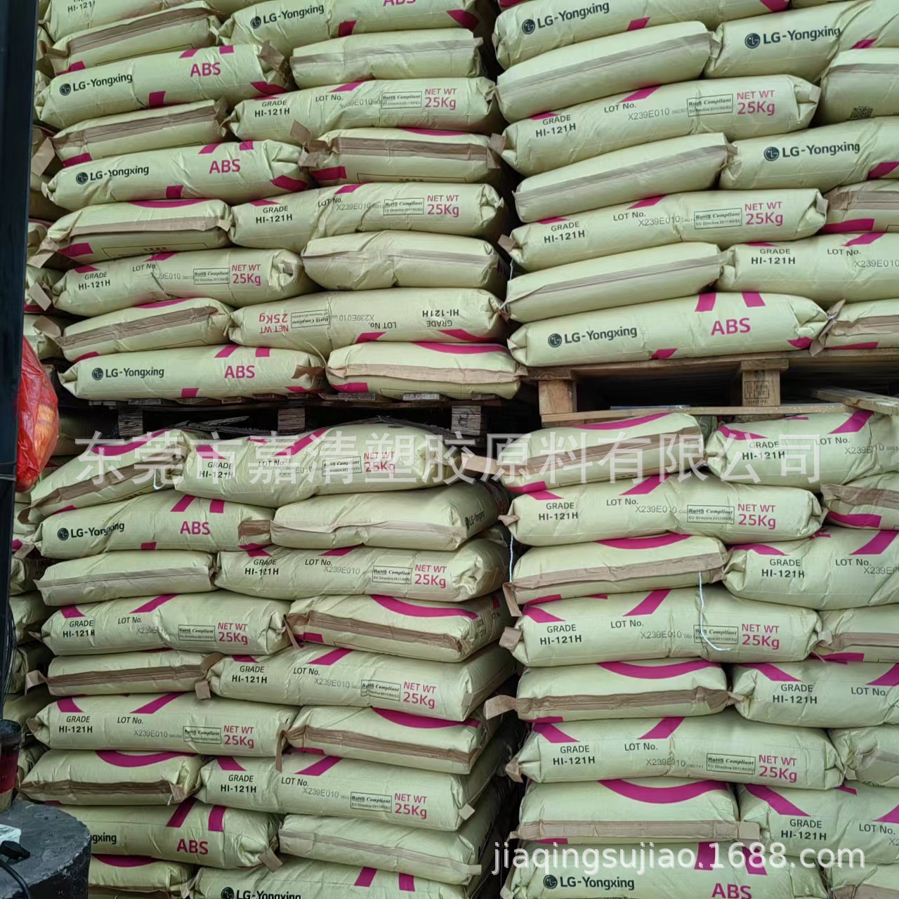 ABS 宁波LG HI-121H 高刚性 用于电器电子产品,零担货物