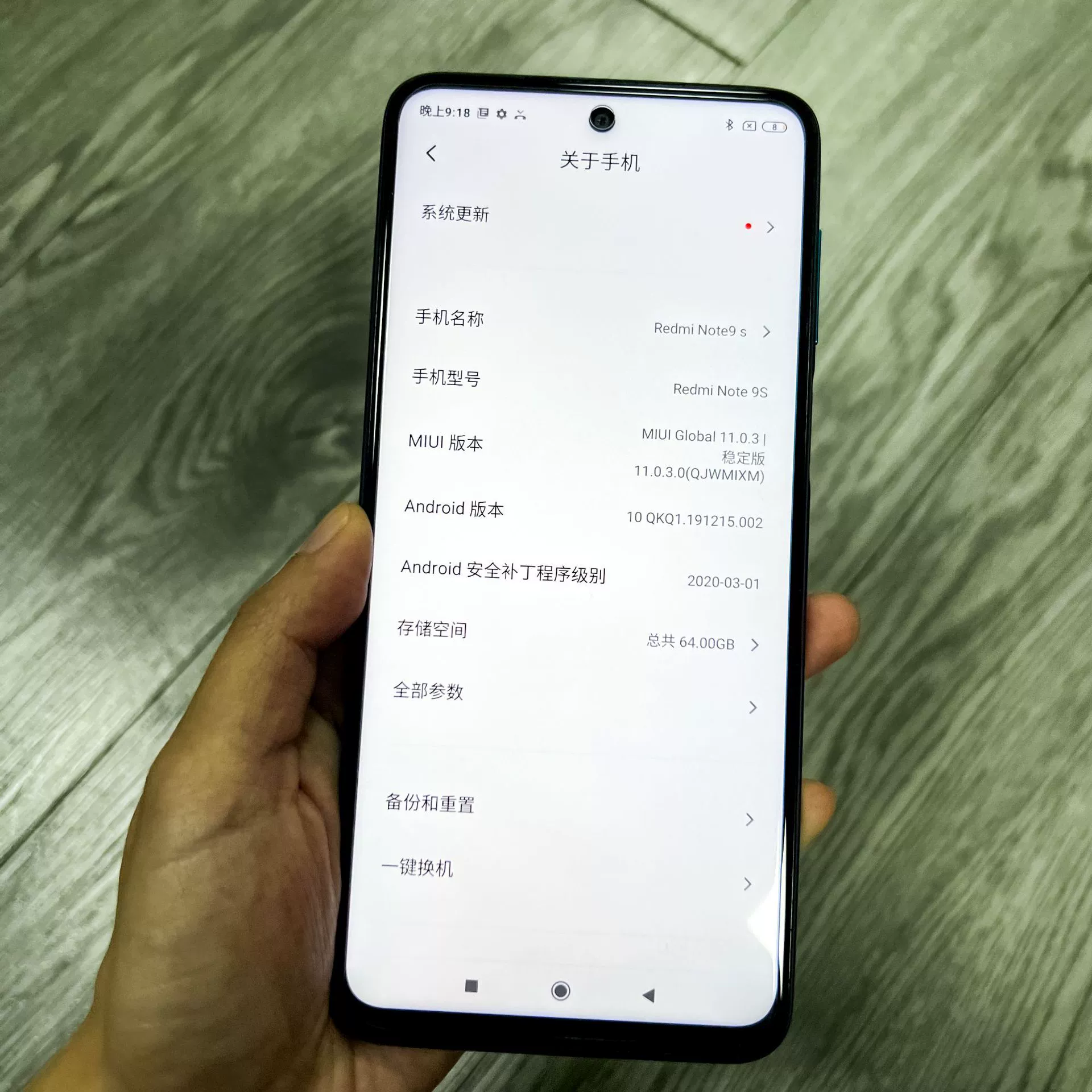 Xiaomi совместимый мобильный телефон 9S, Redmi 9S