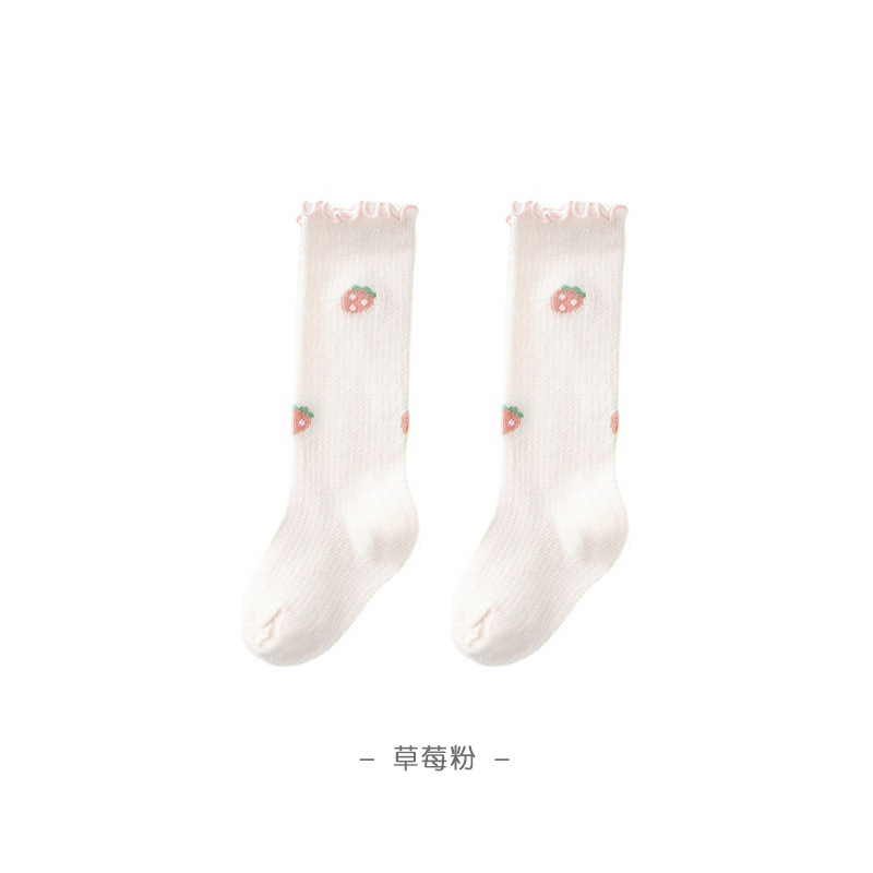 水果木耳边防蚊袜-草莓粉.jpg