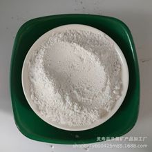 ʯӢ�� �T������ù�΢�� ���FʯӢ��200Ŀ-3000Ŀ