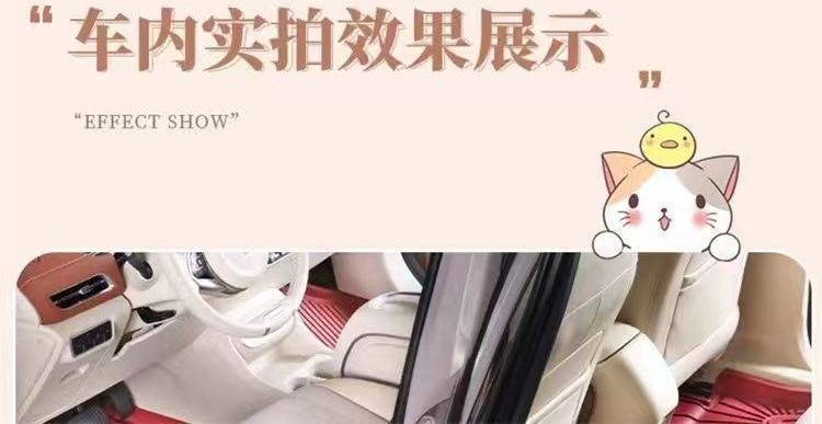 Oula T injection-molded car floor mats are made entirely of formaldehyde-free materials, odorless, non-slip, safe for babies and cats, wear-resistant, black