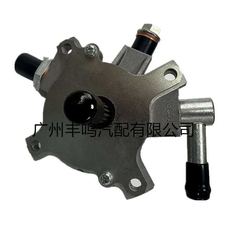 29300-54180 Aplicable a la bomba de vacío de freno Toyota 2L 2L-II 2L