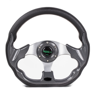 Car Modified Competitive Racing Four-Season Steering Wheel 13inch Game Steering Wheel Kart Steering Wheel Rastp