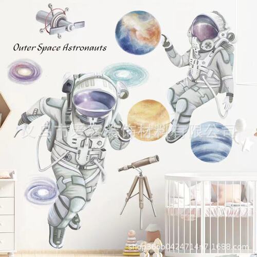 Aike Amazon Space Planet Astronaut Cartoon Wall Sticker Children's Room Kindergarten Background Self-Adhesive Paper