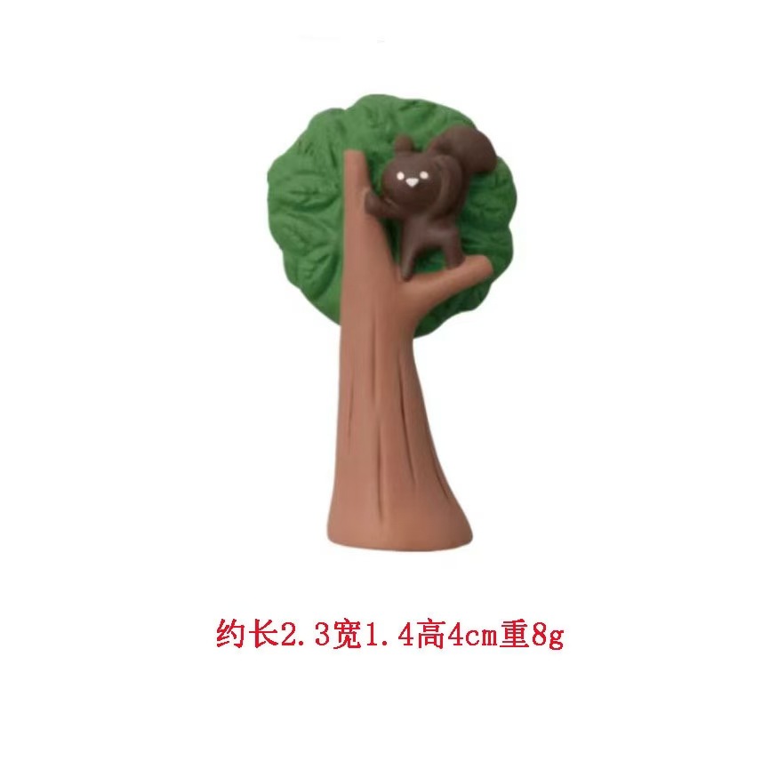 다람쥐 나무