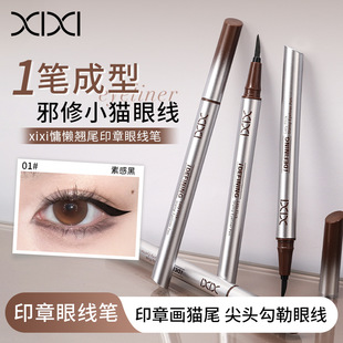 xixi㼑��Nβӡ���۾��P��ˮ�������ו�Ⱦ�����½�ë���Q�۾�Һ�P