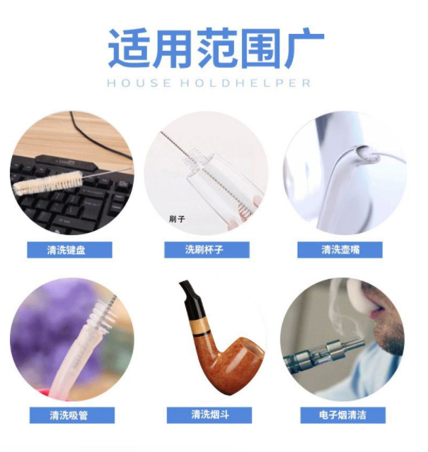 QQ图片20220421160259