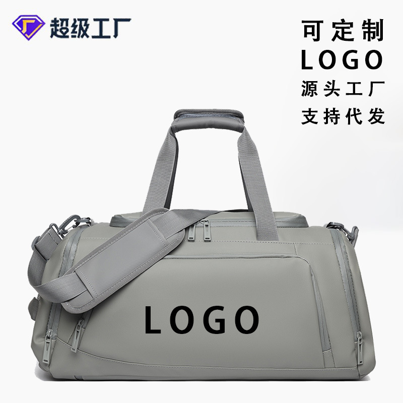 New Style Luggage Bag, Large Capacity Travel Bag, Multifunctional Portable Travel Bag, Dry and Wet Separation Sports Fitness Bag, Waterproof