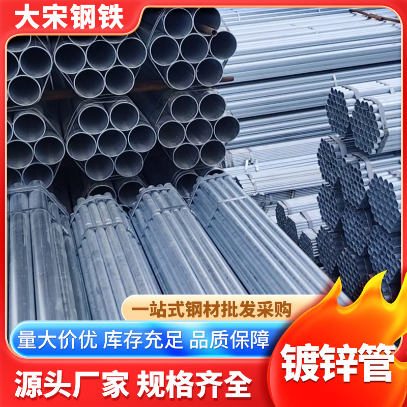 现货非标光亮管 冷硬料白管 高硬度 102*2.0*7000mm