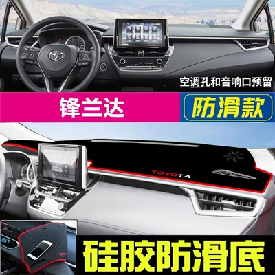 Center Console Sun Protection, Heat — Günəş əleyhinə siperlik - 22-24-fenlanda-black-with-red-edges