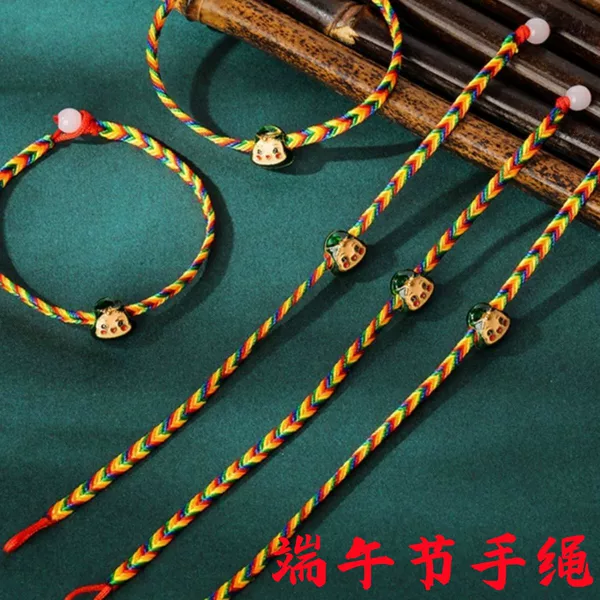 Dragon Boat Festival colorful string bracelet, small zongzi design, for women, babies, and children, five-colored string, red braided string