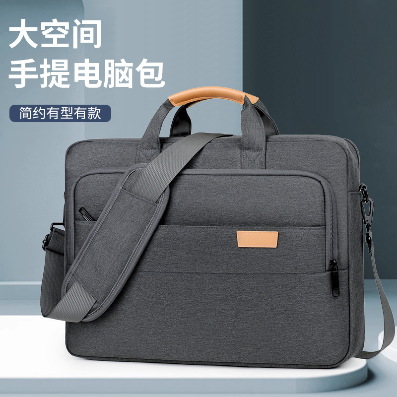 New Easy and Portable Men's Portable Shoulder Bag Laptop Bag Simple and Fashionable Commuter Briefcase New Easy and Portable Men's Portable Shoulder Bag Laptop Bag Simple and Fashionable Commuter Briefcase