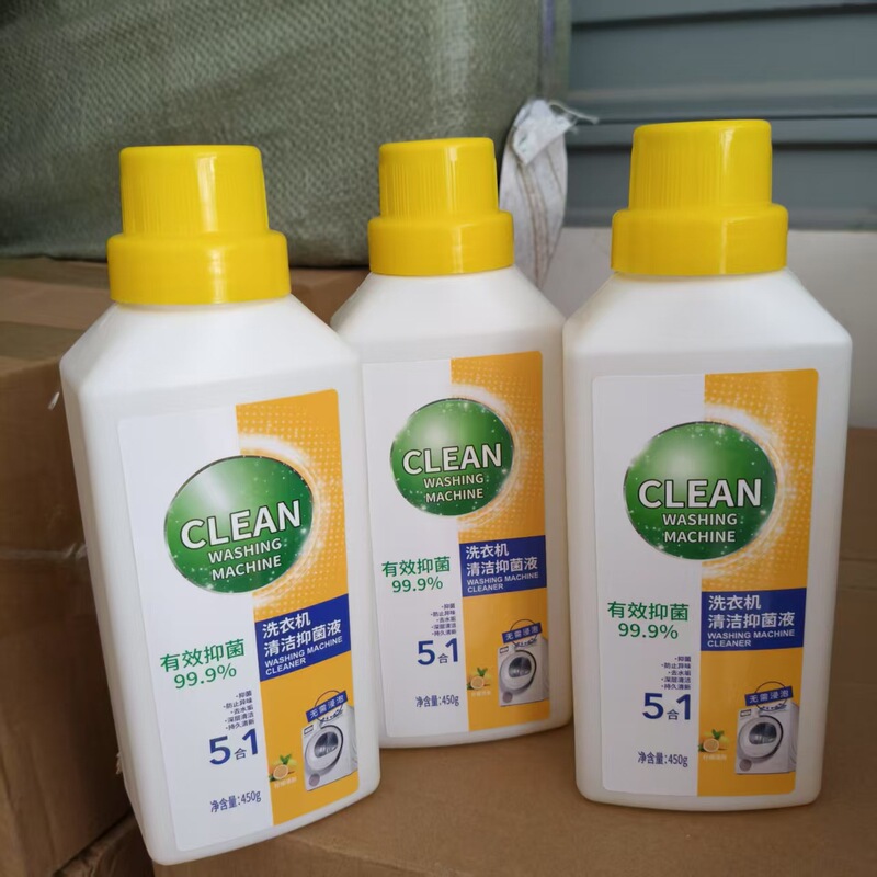 高品質洗濯機クリーナー、強力抗菌、汚れ除去、浸け置き不要の抗菌液体ドラム専用洗濯機タンク|undefined