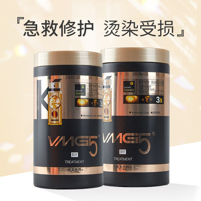 Youmei World 1L Uçucu Olmayan Yumşaq Film Maye