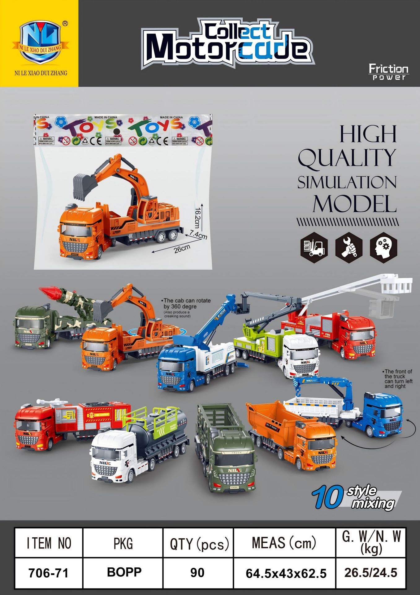 706 - 71 vehículos (lotes de caja completa)