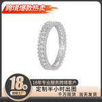 S925银排钻戒指女小众高级感闪耀珠边满钻食指戒精致锆石叠戴指环