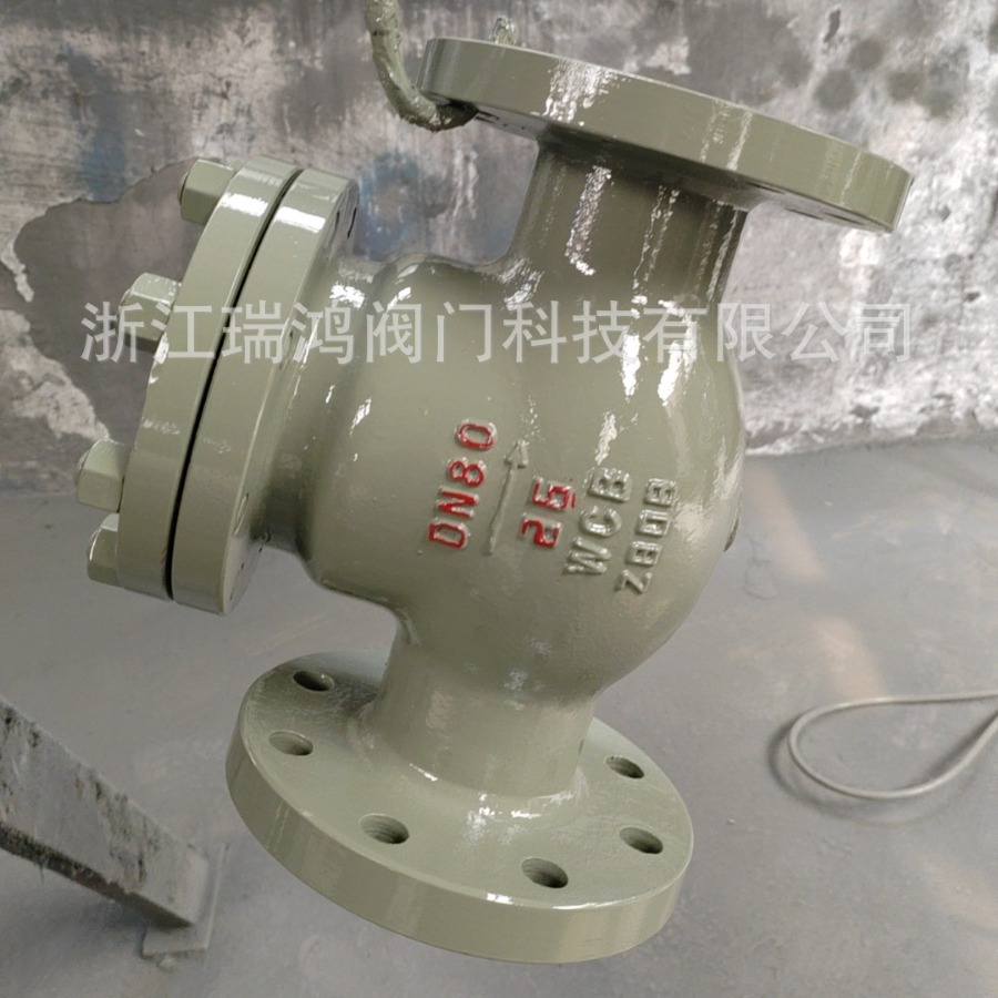 现货销售H44H止回阀 国标碳钢旋启式止回阀 单向止回阀