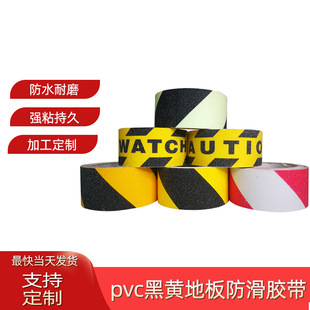 ���S�z��PVC��ʾ�z���������z���������侯ʾ���R���S�����z��