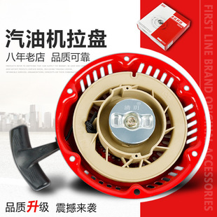 ���͙C�����ȫ�l늙C���ó�ˮ��΢���C�������P���������������P