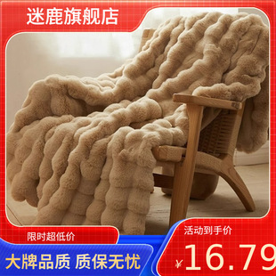 ��ë�që̺���Ӷ�����о�����ޱ����ﱻ�Ӻ�ů������������w̺