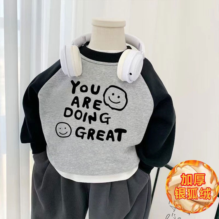 그레이/기모 [601-당신 두 웃는 얼굴]]