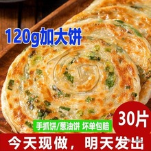 ��ץ�����������l���Ʒ��ͯ����[������Ϻ��������ԭζ