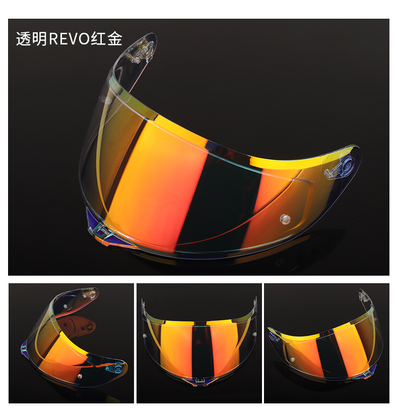 K5 Plus Motorcycle Helmet Visor Is Suitable for K1/K5/K3Sv with Snap-On Sunshade Soman Helmet Visor