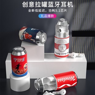 2025�¿��TWS�o���{�����C�ɘ������ޑ������ʽ���C����YƷ