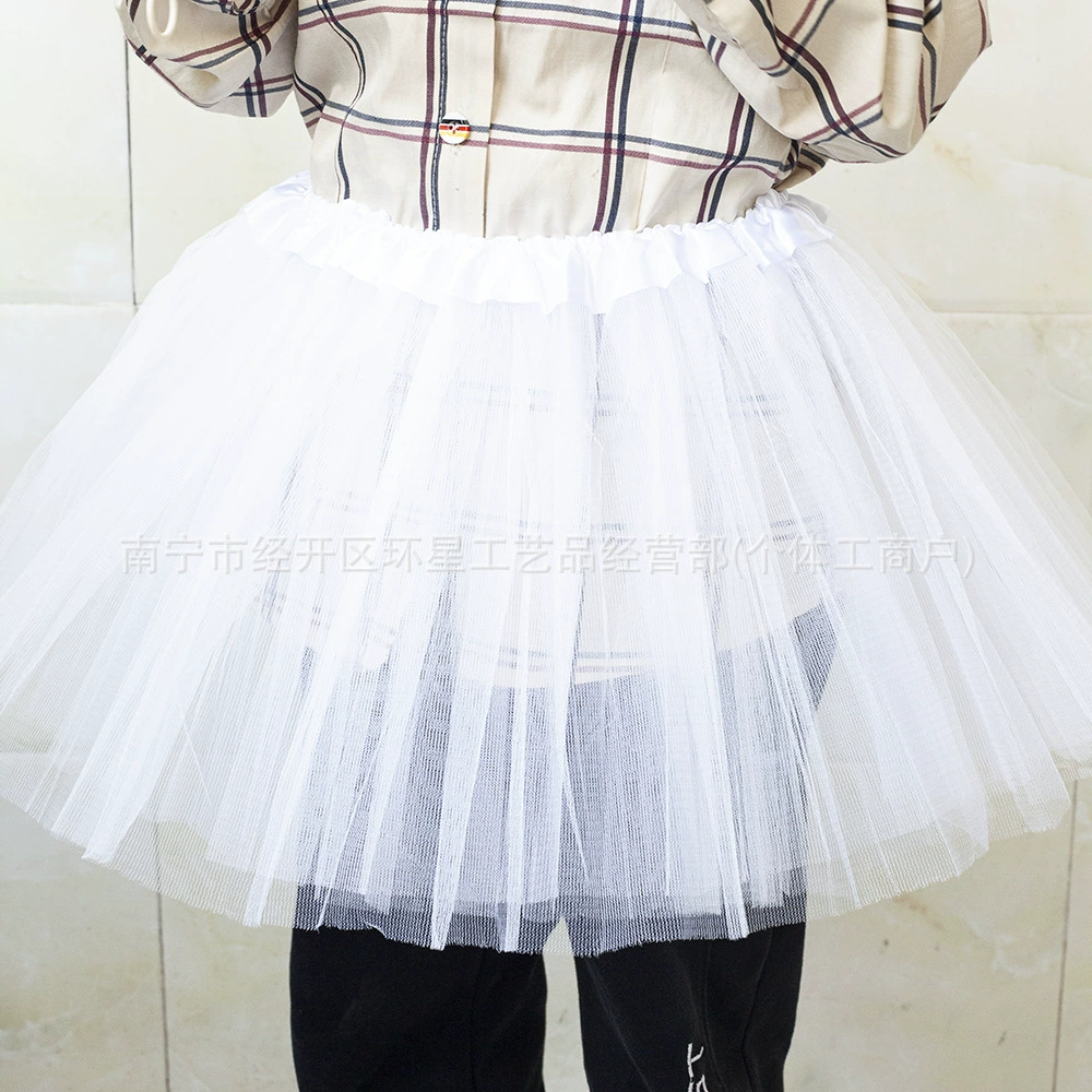 Children's skirt, Amazon, Lolita style