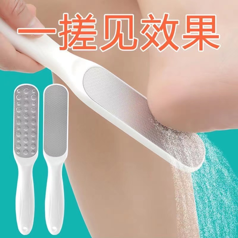 Foot grinding artifact to remove dead skin calluses soles stone feet…