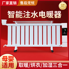 ů��Ƭ����ˮů��ˮ�ů��Ƭȡů������עˮ�ů��ˮѭ�h����ʡ�