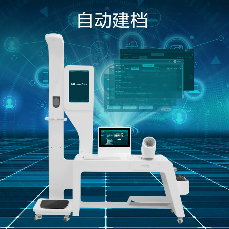 Оборудование для самообслуживания Likang Health-все в одном