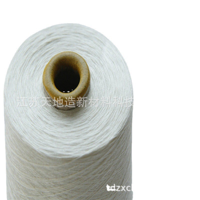 生产厂家优惠价格高阻燃性芳砜纶纱线芳砜纶混纺纱线耐磨精纺