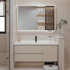 Yida 2024 Cream-Style Bathroom Cabinet Set with Space for Robot Vacuum, Including Washbasin and Vanity Unit