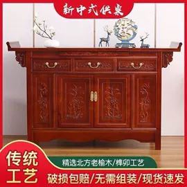 实木床;桌类、茶几;餐边柜