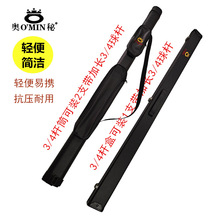 ̨��UͰ2��̨��U��ܛ��3/4̨��U���ķ�֮������UͲ��yʽ�U��