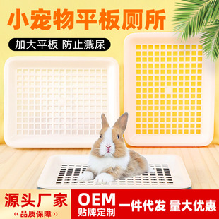 ���ӎ������wʽС̖������Ʒ��������p�̶�����ʺ��������ӎ���