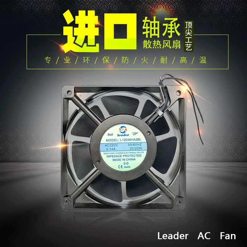 Импортный подшипник 12038 бесшумный вентилятор охлаждения 220 В на заказ оптовый Промышленный сварочный аппарат шкафа KTV осевой вентилятор
