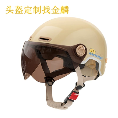 pattern advertising helmet wholesale — Dəbilqə (Kaska) aksesuarları