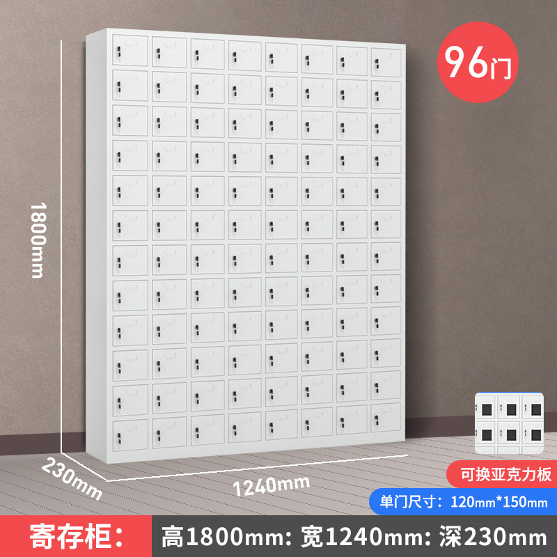 Gabinete de carga de teléfonos móviles Gabinete de almacenamiento Walkie-talkie Escuela con bloqueo Gabinete de blindaje Caja de seguridad del personal Gabinete de oficina