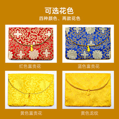 24*34 sutra bag bag sutra cloth high-end sutra storage bag sutra sutra special bag copy sutra bag manufacturer wholesale