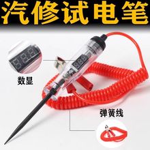 ��܇���ɾ����@�y늹P�yԇ���þ�·�z�y�������c늹�����ԇ늹P