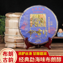 ���l �ն������ ���ʹ��357g �������� ���� ���� ���]