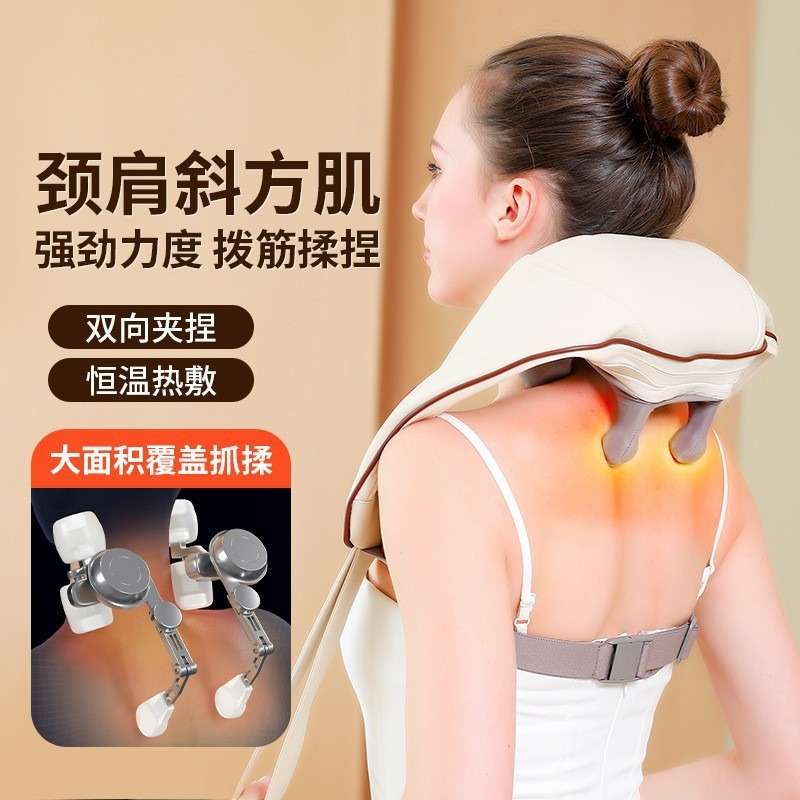 Masajeador de hombros y cuello con compresa caliente, masajeador de músculos cervicales y trapezius, chal de masaje multifuncional, estilo chal image 4