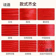 �ֹ������K�������K�t�K7�ֱ����ꌚ���������Ї��Y�K��̖���