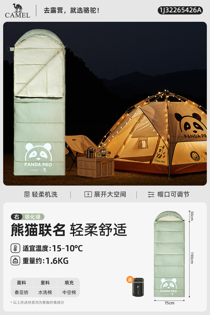 봄, 가을 모델, 1J32265426A, 실버 그린 1.6kg 오른쪽(접속 가능)