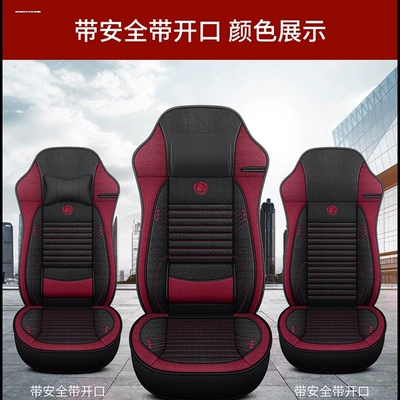 Delonghi New X3000X5000F3000L3000M Seat cushion, seat cover