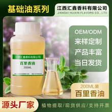 �������� ���s�����㾫�� ������� �S�ҹ��� �����F؛