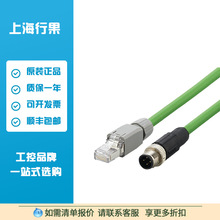 �׸��TIFM��̫�W�B����| E12491