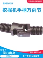 �ھ�C�ٿv�U�ֱ��f�򹝹��̙Cе������^���ݼyʽ�f���